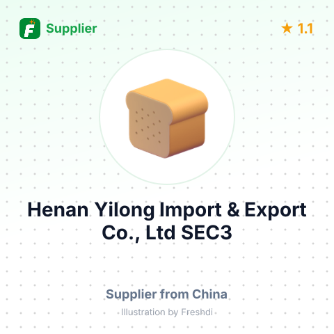 Henan Yilong Import & Export Co., Ltd SEC3 – summary card, no photo uploaded yet