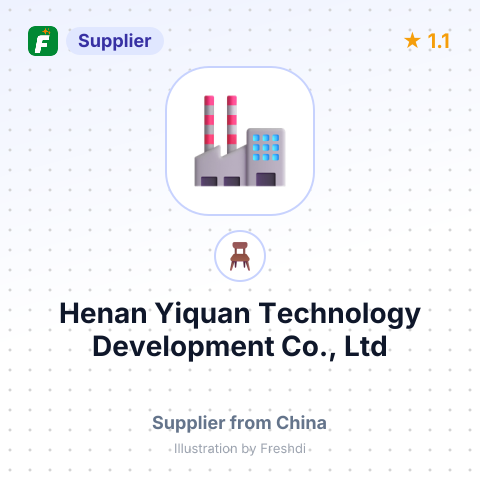 Henan Yiquan Technology Development Co., Ltd – summary card, no photo uploaded yet