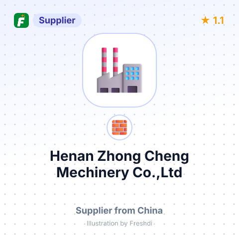 Henan Zhong Cheng Mechinery Co.,Ltd – summary card, no photo uploaded yet