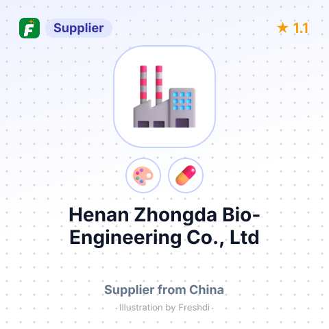 Henan Zhongda Bio-Engineering Co., Ltd – summary card, no photo uploaded yet