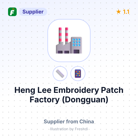 Heng Lee Embroidery Patch Factory (Dongguan) – summary card, no photo uploaded yet