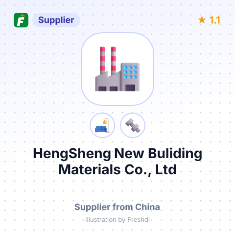 HengSheng New Buliding Materials Co., Ltd – summary card, no photo uploaded yet