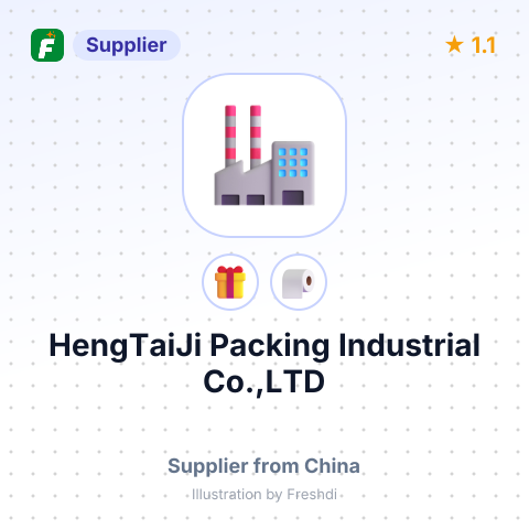 HengTaiJi Packing Industrial Co.,LTD – summary card, no photo uploaded yet