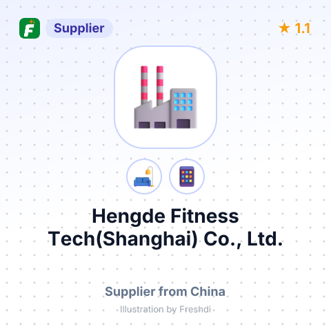 Hengde Fitness Tech(Shanghai) Co., Ltd. – summary card, no photo uploaded yet