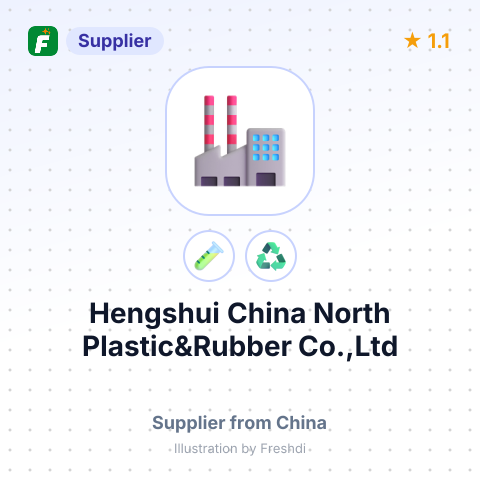 Hengshui China North Plastic&Rubber Co.,Ltd – summary card, no photo uploaded yet