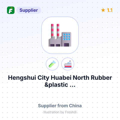 Hengshui City Huabei North Rubber &plastic ... – summary card, no photo uploaded yet