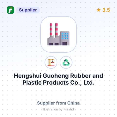 Hengshui Guoheng Rubber and Plastic Products Co., Ltd. – summary card, no photo uploaded yet