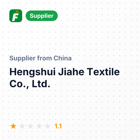 Hengshui Jiahe Textile Co., Ltd. – summary card, no photo uploaded yet