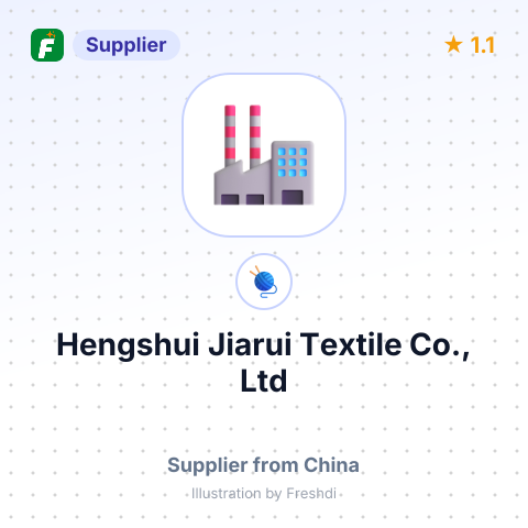 Hengshui Jiarui Textile Co., Ltd – summary card, no photo uploaded yet