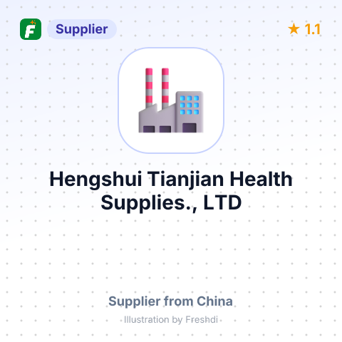 Hengshui Tianjian Health Supplies., LTD – summary card, no photo uploaded yet