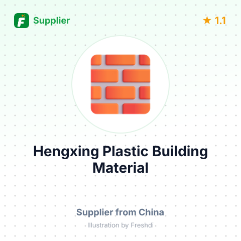 Hengxing Plastic Building Material – summary card, no photo uploaded yet