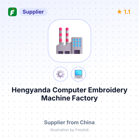 Hengyanda Computer Embroidery Machine Factory – summary card, no photo uploaded yet