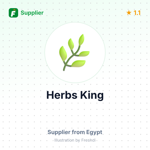 Herbs King  – summary card, no photo uploaded yet