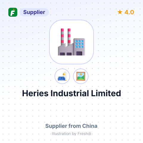 Heries Industrial Limited – summary card, no photo uploaded yet