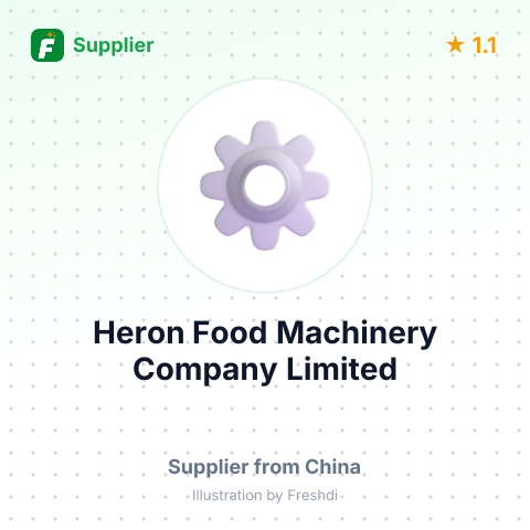 Heron Food Machinery Company Limited – summary card, no photo uploaded yet