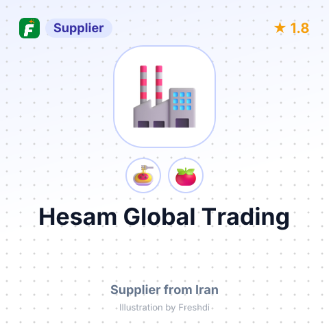 Hesam Global Trading – summary card, no photo uploaded yet