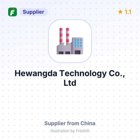 Hewangda Technology Co., Ltd – summary card, no photo uploaded yet