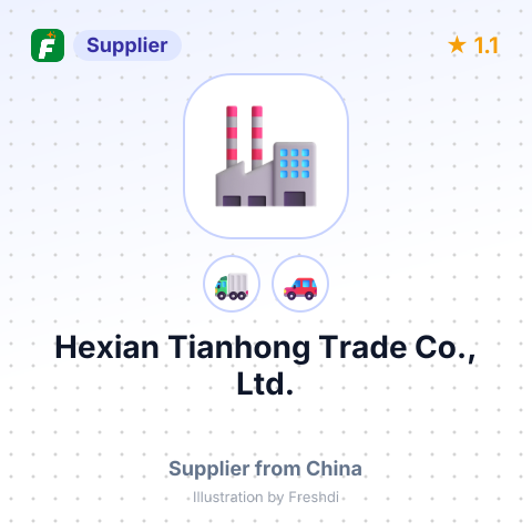 Hexian Tianhong Trade Co., Ltd. – summary card, no photo uploaded yet
