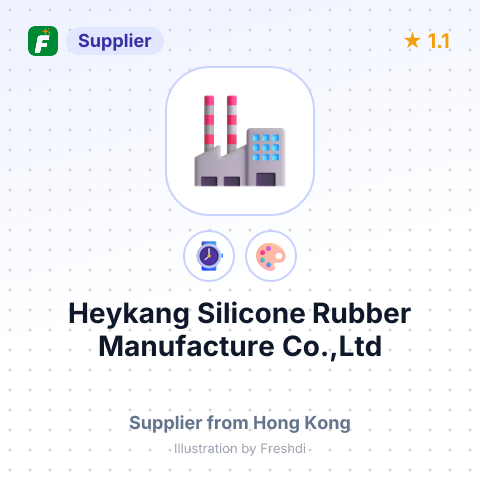 Heykang Silicone Rubber Manufacture Co.,Ltd – summary card, no photo uploaded yet
