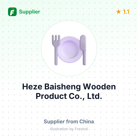Heze Baisheng Wooden Product Co., Ltd. – summary card, no photo uploaded yet