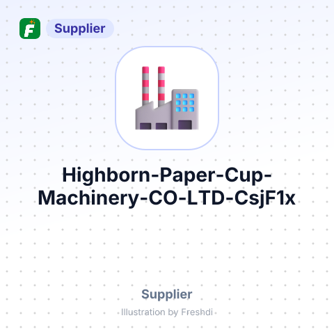 Highborn Paper Cup Machinery CO., LTD – summary card, no photo uploaded yet