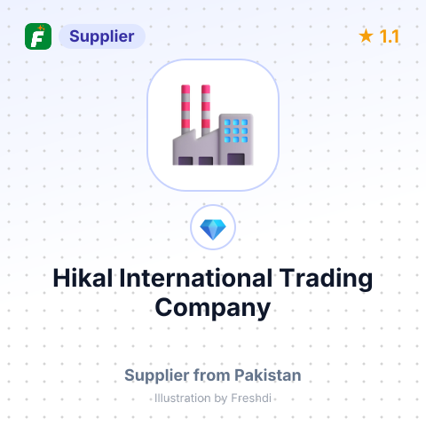 Hikal International Trading Company – summary card, no photo uploaded yet