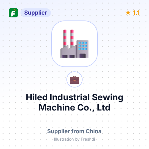 Hiled Industrial Sewing Machine Co., Ltd – summary card, no photo uploaded yet