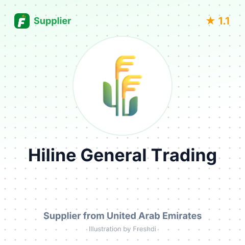 Hiline General Trading  – summary card, no photo uploaded yet