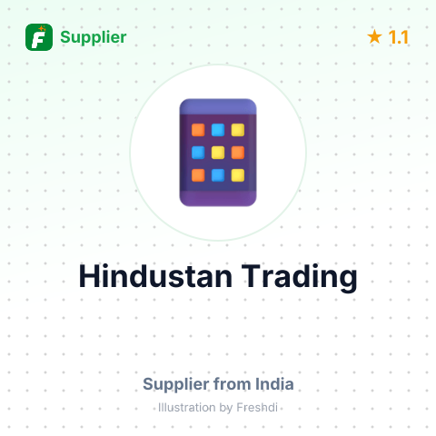 Hindustan Trading  – summary card, no photo uploaded yet