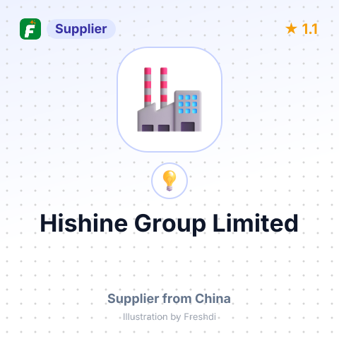Hishine Group Limited  – summary card, no photo uploaded yet