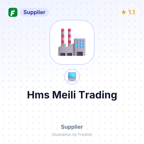Hms Meili Trading – summary card, no photo uploaded yet