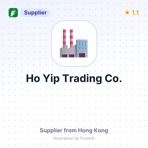 Ho Yip Trading Co. – summary card, no photo uploaded yet