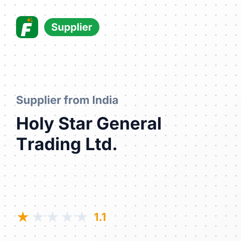 Holy Star General Trading Ltd. – summary card, no photo uploaded yet