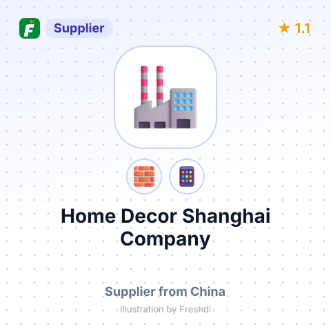 Home Decor Shanghai Company – summary card, no photo uploaded yet
