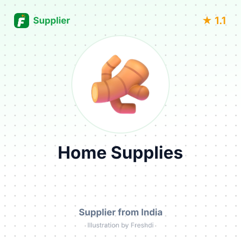 Home Supplies  – summary card, no photo uploaded yet