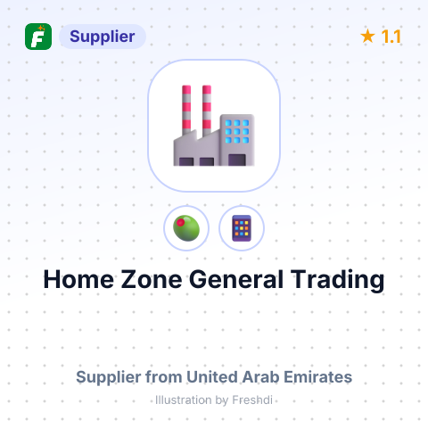Home Zone General Trading  – summary card, no photo uploaded yet