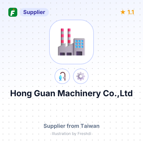 Hong Guan Machinery Co.,Ltd – summary card, no photo uploaded yet