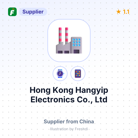 Hong Kong Hangyip Electronics Co., Ltd – summary card, no photo uploaded yet
