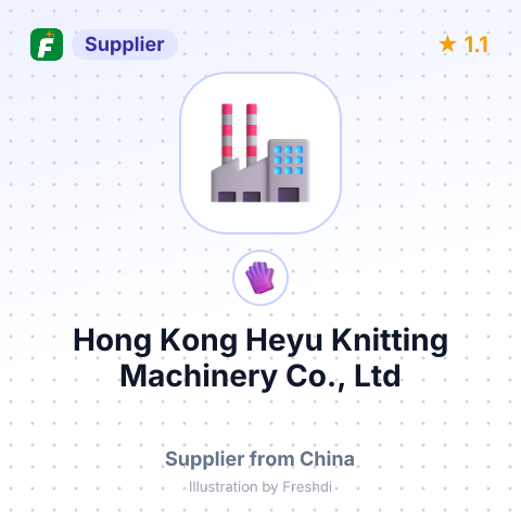 Hong Kong Heyu Knitting Machinery Co., Ltd – summary card, no photo uploaded yet