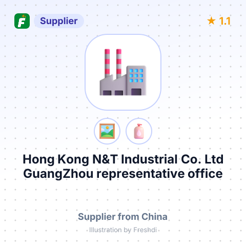 Hong Kong N&T Industrial Co. Ltd GuangZhou representative office – summary card, no photo uploaded yet
