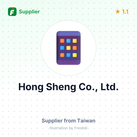 Hong Sheng Co., Ltd.  – summary card, no photo uploaded yet