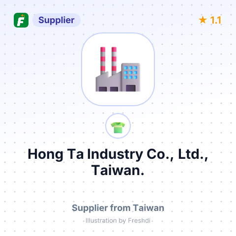 Hong Ta Industry Co., Ltd., Taiwan. – summary card, no photo uploaded yet