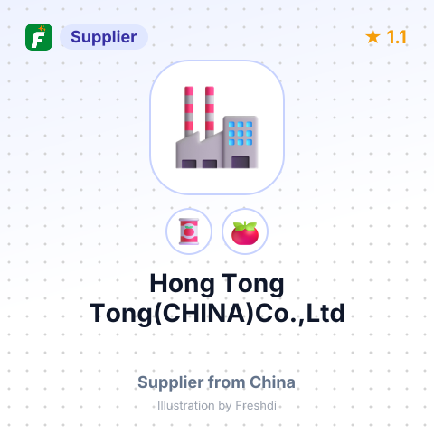 Hong Tong Tong(CHINA)Co.,Ltd – summary card, no photo uploaded yet