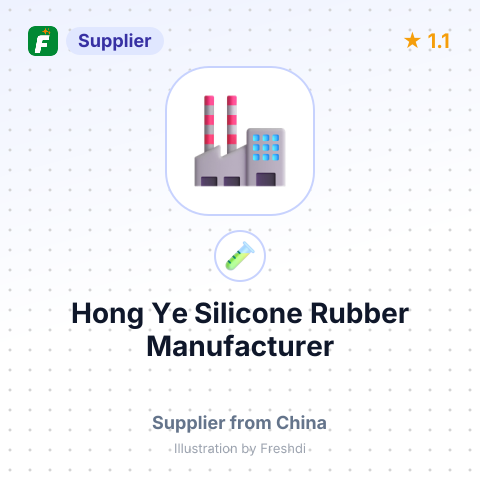 Hong Ye Silicone Rubber Manufacturer – summary card, no photo uploaded yet