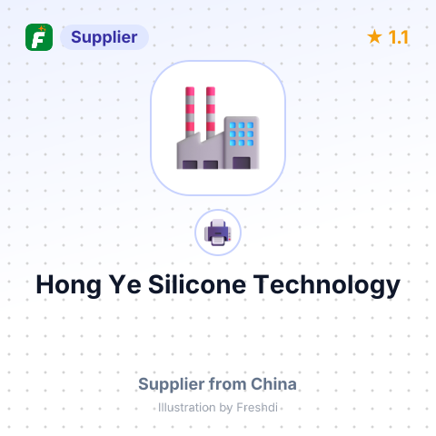 Hong Ye Silicone Technology – summary card, no photo uploaded yet