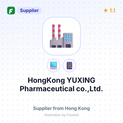 HongKong YUXING Pharmaceutical co.,Ltd. – summary card, no photo uploaded yet