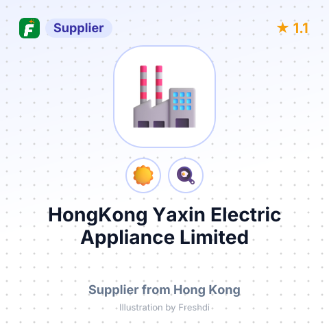 HongKong Yaxin Electric Appliance Limited – summary card, no photo uploaded yet