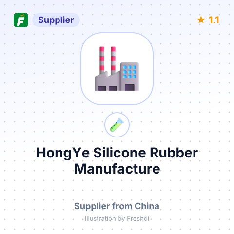 HongYe Silicone Rubber Manufacture – summary card, no photo uploaded yet