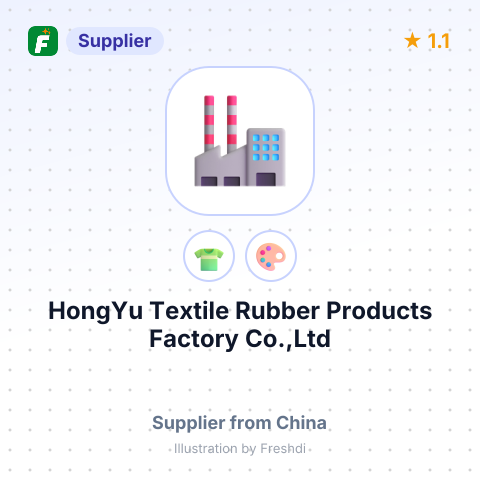 HongYu Textile Rubber Products Factory Co.,Ltd – summary card, no photo uploaded yet