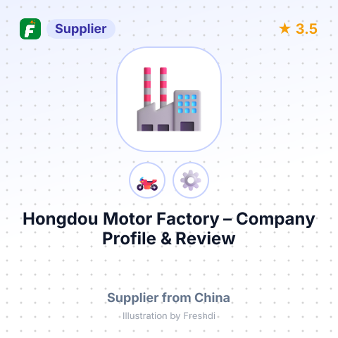 Hongdou Motor Factory – summary card, no photo uploaded yet